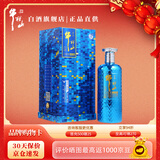牛栏山 42度 京味浓香未来蓝 固态纯粮 优级浓香型白酒 42度 500mL 1瓶 单瓶装