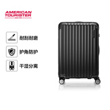 美旅行李箱20英寸拉杆箱大容量商务旅行箱高颜值学生密码箱NL7黑