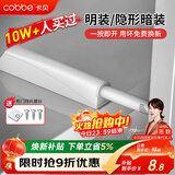 卡贝衣柜柜门反弹器按压式弹门器碰珠免拉手隐形门橱柜抽屉顶珠按钮器