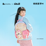 SHUKIKU乐兜兜儿童公仔双肩包幼儿园书包小学生防泼水背包 桃桃紫芋 M