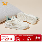 361°运动鞋女云舒3春夏季复古厚底休闲百搭通勤老爹鞋子女682316706-8