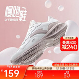 安踏星云丨减震软底有氧跑步鞋女革面防泼水加绒运动鞋轻质女跑鞋