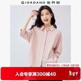 佐丹奴知识分子风衬衫女纯棉府绸破骨连肩中袖衬衣女05345463