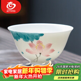 MULTIPOTENT功夫茶杯手绘白瓷主人杯个人杯品茗杯沁杯-语荷精美伴手礼盒套装