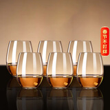 青苹果水晶玻璃白兰地洋酒杯440ml6只 玻璃冷水杯饮料杯烈酒杯威士忌杯