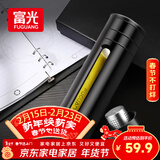 富光大容量耐摔玻璃杯 商务男士双层水杯塑玻泡茶杯茶水分离杯子