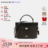 蔻驰（COACH）【品牌直供】奢侈品女包 KAY盒子包斜挎包 黑色CBQ35情人节礼物