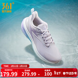 361°运动鞋女鞋雨屏春季雨天通勤鞋防泼水防滑户外跑步鞋女 浅浆紫/数码薰衣草 40