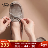 OZZEG澳洲豆豆鞋女秋夏季镂空透气平底单鞋真皮吸汗防滑软底妈妈鞋一脚 羊灰色 37