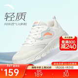 安踏轻便跑鞋女网面透气软底跑步鞋轻质减震运动休闲鞋女旅游鞋