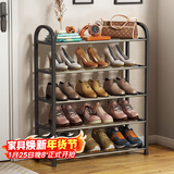 安尔雅鞋架门口多层简易鞋柜客厅宿舍出租房收纳架子 五层60cm