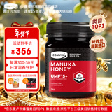 康维他（Comvita）新西兰麦卢卡蜂蜜UMF5+1000g 进口天然滋补品 过年年货礼物送长辈