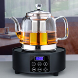 borunHOME  耐热玻璃茶壶电陶炉电磁炉专用黑茶普洱煮茶壶烧水壶泡茶壶套餐 1600ML壶+黑色触控炉
