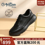 金利来（Goldlion）【新年礼物】男鞋时尚皮鞋舒适耐穿商务休闲鞋G559430638AAA黑42