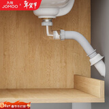 九牧（JOMOO）卫浴间墙排后排水带溢水口防虫防返水不锈钢翻版下水器KA00559-1