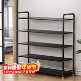 安尔雅铁艺鞋架门口多层置物架宿舍省空间出租房家用多功能鞋柜 5层黑色