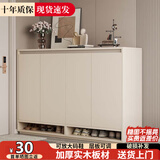 立太实木鞋柜门口入户柜收纳柜一体靠墙玄关柜家用门口楼道柜子储物柜 【ENF级加厚实木】120x32x92cm暖白-约放28-30双