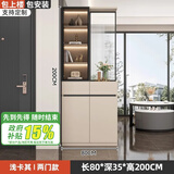 鸿尚居入户玄关柜鞋柜一体客厅隔断柜子门口屏风柜鞋柜多功能餐边柜 【浅卡其】80*35*200cm-左柜