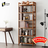 安尔雅 简易书架落地楠竹置物层架书房展示收纳架储物博古架