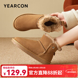 意尔康女靴雪地靴女冬季加绒保暖厚底休闲棉鞋时尚通勤百搭中筒靴子 棕色 加绒 36