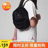 Jordan女子乔丹 毛绒包 迷你小容量 双肩包HV8004-010黑金 均码