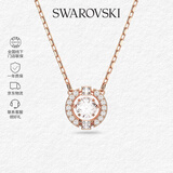 施华洛世奇（SWAROVSKI）【品牌直供】跳动的心项链女 女士项链情人节礼物 5272364