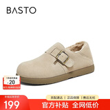 百思图25冬勃肯鞋复古休闲加绒保暖女单鞋D3097DM5 浅杏色 40