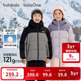 巴拉巴拉童装儿童羽绒服男童女童加厚外套冬季2025新款亲子装上衣宝宝户外