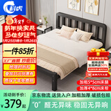 科虎【顺丰入户】床铁艺床双人床家用单人铁架床简约出租房铁床 黑色高头平尾【店长重点推荐】 1.5*2.0m【店长重点推荐款】