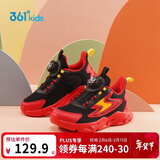 361°童鞋 儿童跑鞋四季男女童3-14岁助推科技旋钮跑鞋 新年红29