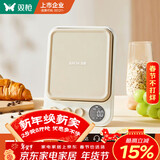 双枪（Suncha）厨房秤电子秤家用烘焙克秤小型1g/10kg高精度食物秤电池款