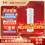 沁园家用净水器滤芯小水钻500G第2级沁园反渗透RO膜滤芯(KRL3915/5005)RO-600-3012-MK（Ⅱ）-5D