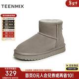 天美意雪地靴商场同款舒适懒人毛毛鞋厚底短靴百搭保暖女靴