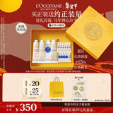 欧舒丹护手霜礼盒4支装滋润保湿新年礼物年货情人节礼物女友(香型随机)