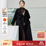 尚都比拉中长款100%羊毛大衣女冬季宽松呢子双面毛呢外套 黑色 S 