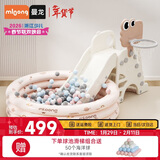 曼龙儿童可折叠滑梯弹力波波球室内游乐场 滑梯+球池+海洋球