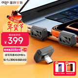 爱国者（aigo）256GB Type-C车载U盘迷你小巧C3C 读速450MB/s 车载哨兵U盘 行车记录仪U盘 高速学习办公优盘