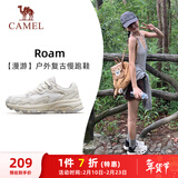 骆驼（CAMEL）漫游复古慢跑鞋女户外运动鞋子 K23S09L7014-1 米白/香芋紫 37