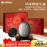 鸿蒙智选艾优智能剃须刀【尊享款】高端礼盒电动刮胡刀旅行便携款水洗男士马年生日礼物送男友情人节送老公