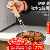 杰凯诺漏勺 不锈钢漏勺厨具过滤网油炸笊篱 油格 捞面捞饺子勺 木柄漏勺