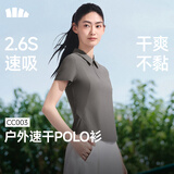蕉下（beneunder）POLO衫女士凉感速干户外运动CC003春夏新品石墨灰L