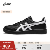 亚瑟士ASICS板鞋男鞋女鞋休闲鞋百搭舒适透气复古时尚运动鞋 JAPAN S 黑色/白色 40.5