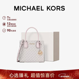 MICHAEL KORS新年礼物奢侈品MK女士包包MERCER手提斜挎风琴包中号香草白/浅粉