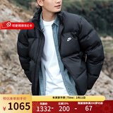 耐克（NIKE）男装25冬季户外运动服防风立领面包服加厚保暖外套时尚休闲羽绒服 IB2976-010 M