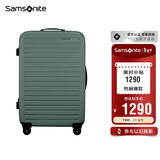 新秀丽（Samsonite）行李箱28英寸拉杆箱欧洲条纹旅行箱包托运密码箱森林绿KF1