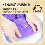 丽尔家好品质鹿皮巾毛巾洗脸擦头发速干吸水不掉毛不留痕干发吸水清洁 中号紫色压花【店主推荐】5条袋装