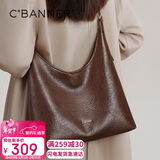 千百度（C.BANNER）牛皮包包女包托特包大容量单肩斜挎轻奢送生日情人节礼物女朋友