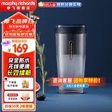 摩飞电器（Morphyrichards）便携榨汁机原汁机果汁机 无线榨汁杯 手持搅拌机奶昔机  MR9800 琉金蓝