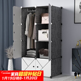 安尔雅衣柜简易组装成人双人衣橱简易衣柜出租房组合塑料单人