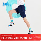 361°童装男女童梭织五分裤夏季新款小中大童运动裤男童短裤 深藏青1702 130